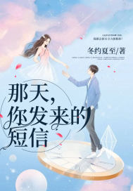 反派:我的弟弟是天选之子秦风秦昊